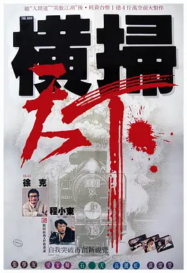 日韩成人欧美