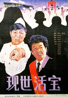 亚洲精品自产拍在线观看动漫