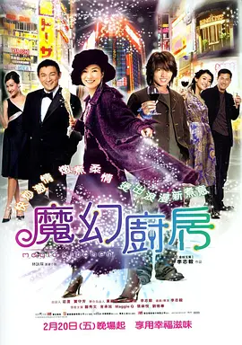 久久免费视屏