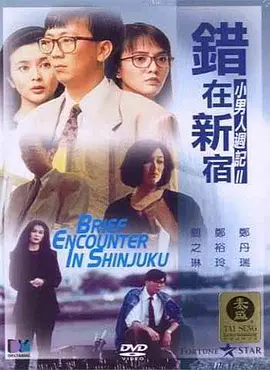 免费观看污污视频