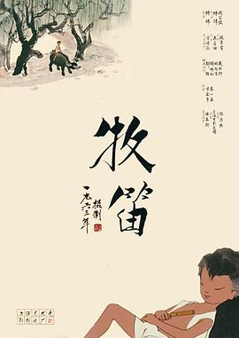 亚洲国产精品免费视频