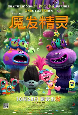 亚洲国产一区二区三区