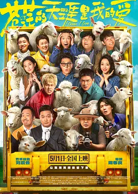 理想之城连续剧40集免费播放