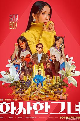 日产精品一二三四区国产