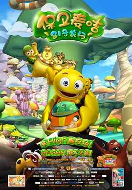 亚洲欧美视频在线播放