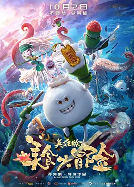 免费久草在线
