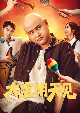 美女露屁股网站