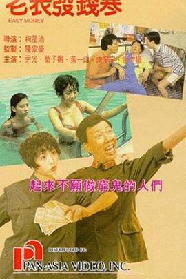 婷婷伊人