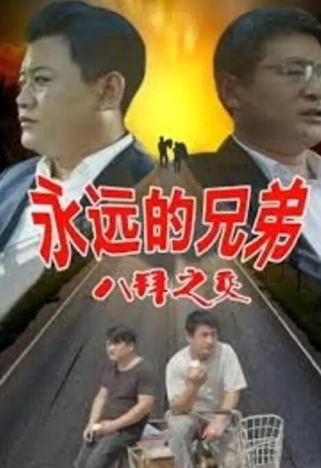 国产福利小视频高清在线观看