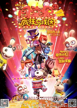 手机看片手机在线看片