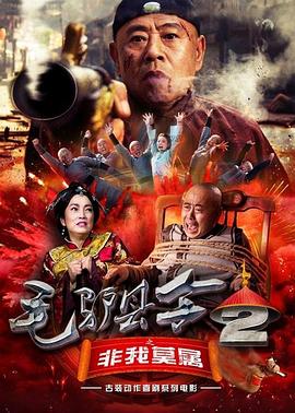 国产免费视屏