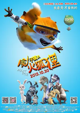 很年轻的妈妈3-2020