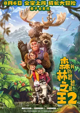 **方法