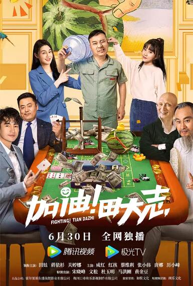 亚洲欧美日韩第一页
