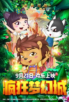 欧美粉嫩metartvideo