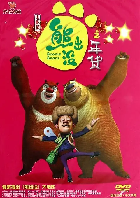 福利视频不卡