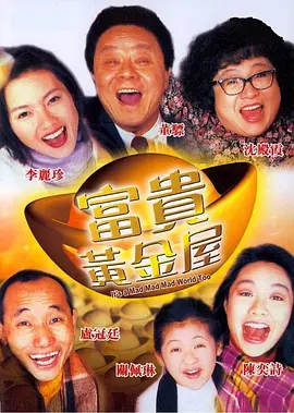 清纯女友被开发系列小说