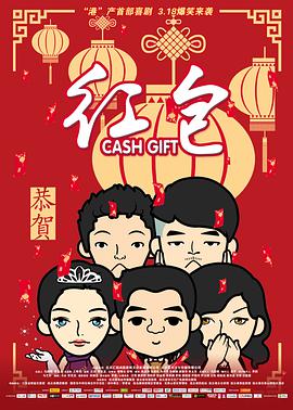 在线视频这里只有精品