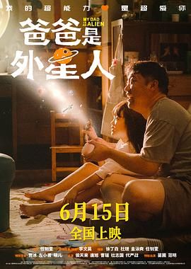 成人黄色在线播放