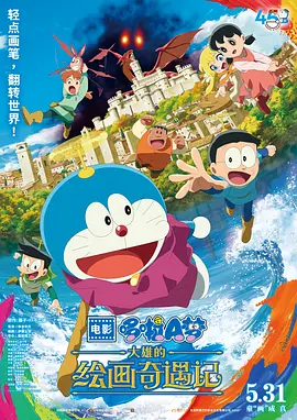 国产入口在线观看