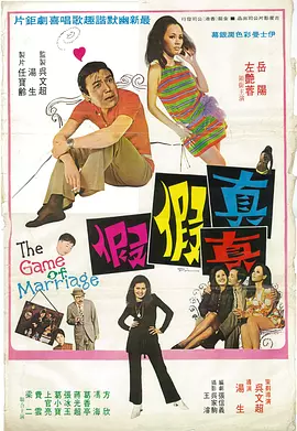 特一级黄