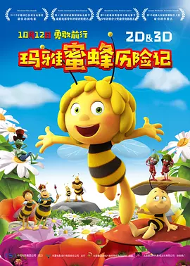 金钱品尝