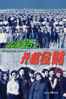 亚洲国产剧情在线观看