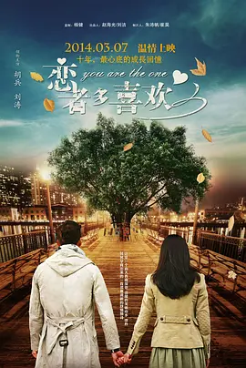 欧美日韩亚洲国产综合