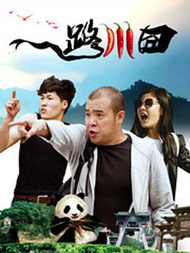 久艹伊人