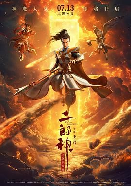 在线精品日韩一区二区三区