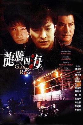 国产午夜精品不卡观看