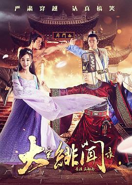 婷婷色中文网