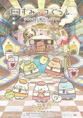 色老司机