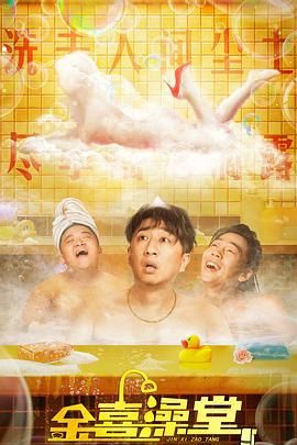 电影《路西法》在线观看