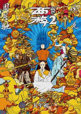 久久国产这里只精品免费