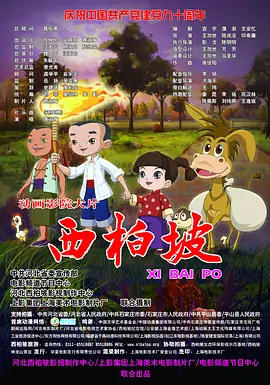 啊啊啊太大了