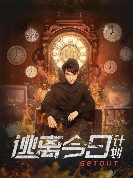 国产成人综合久久精品亚洲