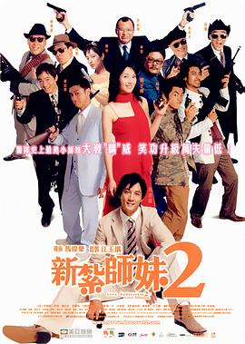 男人av影院
