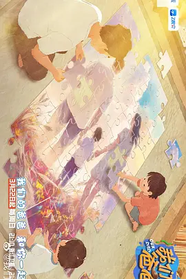 亚洲精品国产精品乱码不卡√香蕉