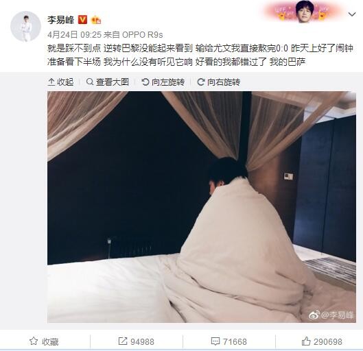 综合av色偷偷网