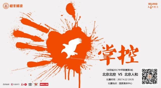 情趣视频在线观看