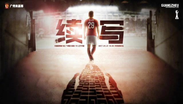 哥布林洞窟两男主在一起了吗