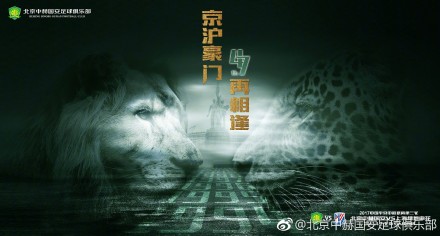 偷窥男