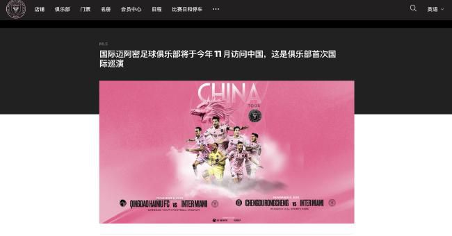 西西人体大胆艺术