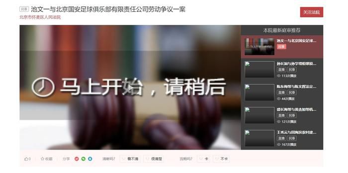国产九九精品视频