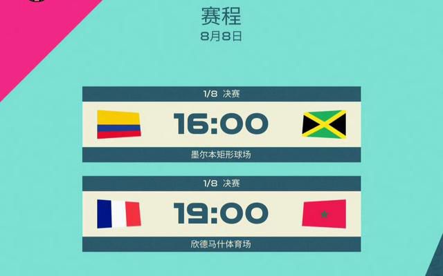 久久精品国产欧美成人