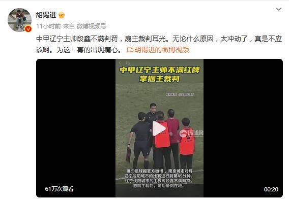 色聚网久久综合