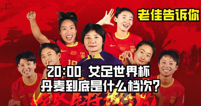 亚洲欧美综合视频