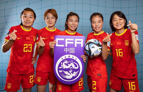 狠狠色丁香久久婷婷综合_中