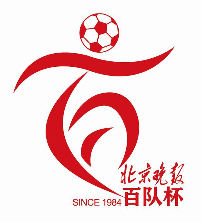 全黄做爰100分钟视频